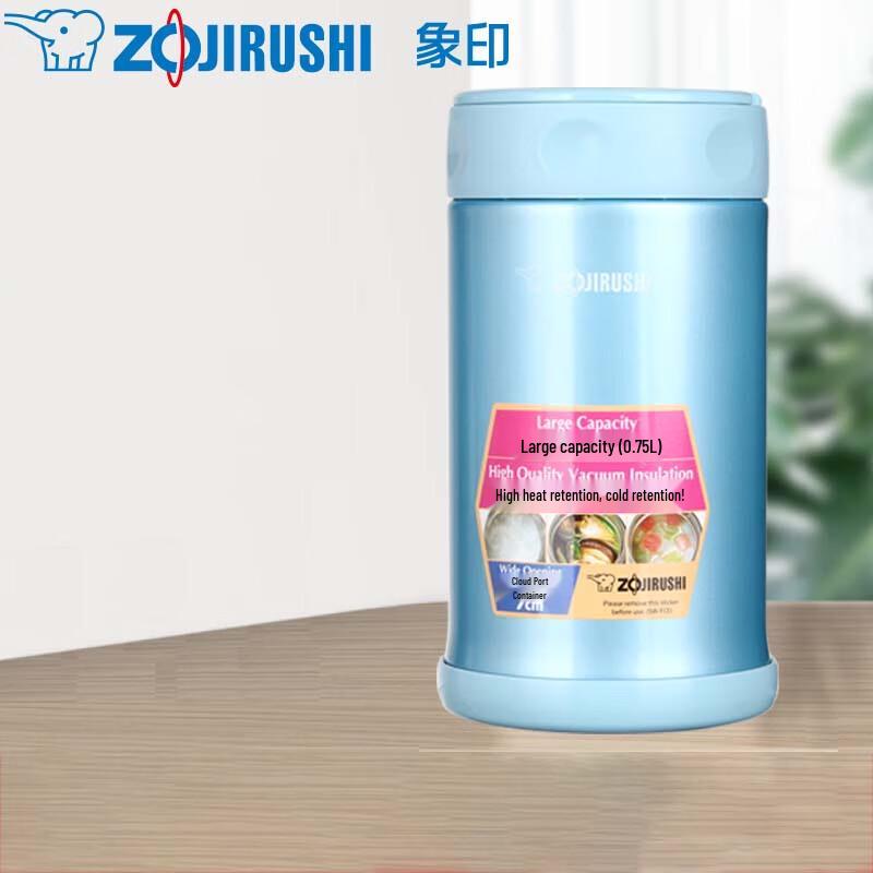 Zojirushi SW-FCE Stainless Steel Insulated Food Jar