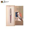 Pimio Metal Fountain Pen Picasso Morandi Color Pens 0.5MM F Nib Business Office Stationery Supplies with Gift Box for Birthday
