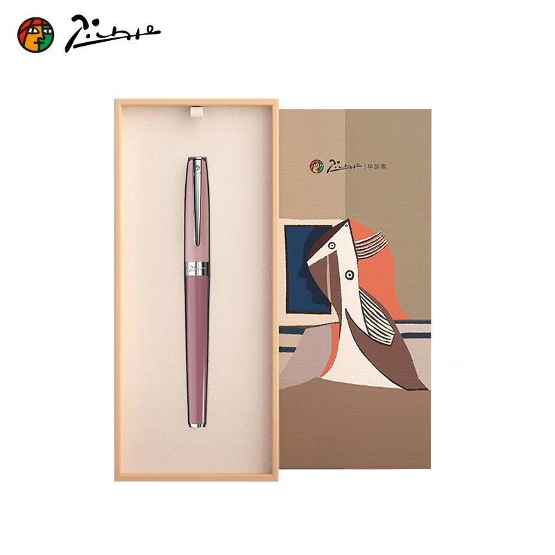 Pimio Metal Fountain Pen Picasso Morandi Color Pens 0.5MM F Nib Business Office Stationery Supplies with Gift Box for Birthday
