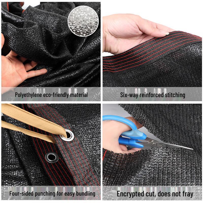 Thickened Dense Weave Outdoor Shade Net