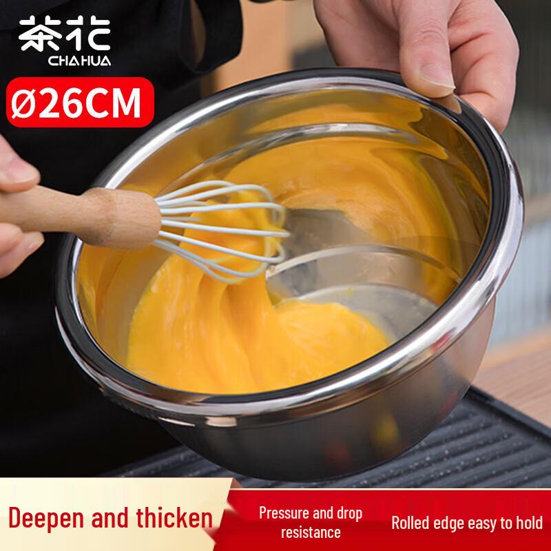 

CHAHUA 26cm Stainless Steel Kitchen Mixing Bowl