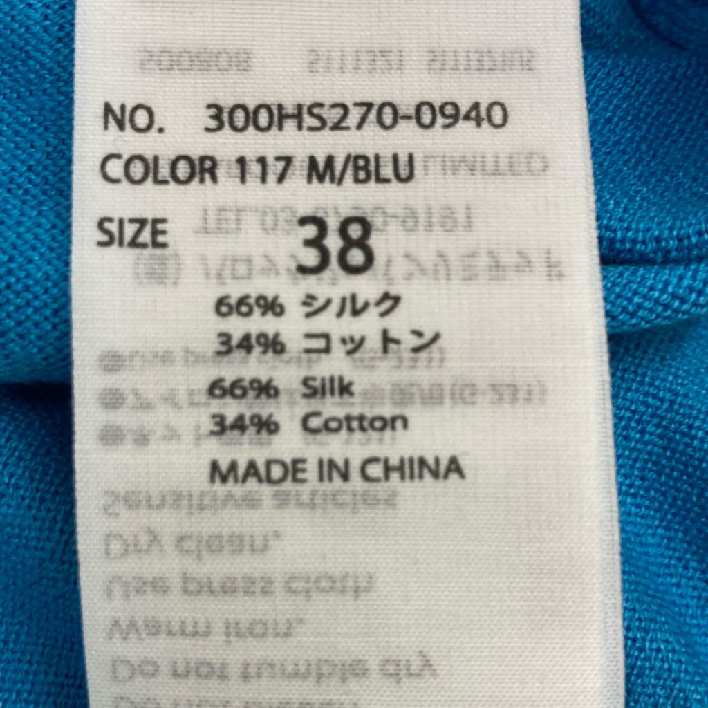 ENFOLD Excellent Condition 24Stainless Steel Silk Cotton Pullover Tops 38 blueUsed