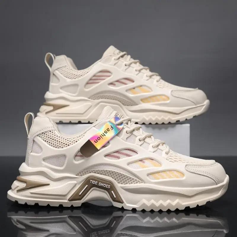 Fashion Mens Breathable Casual Shoes Men's Lightweight Sneakers Men's Comfortable Anti-slip Sports Shoes Mens Thick-soled Shoes