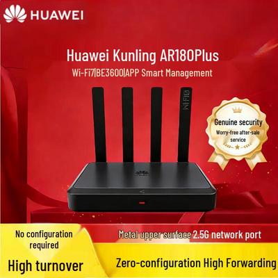 Huawei Kunling AR180 Plus Enterprise WiFi 7 Router (CN Version)