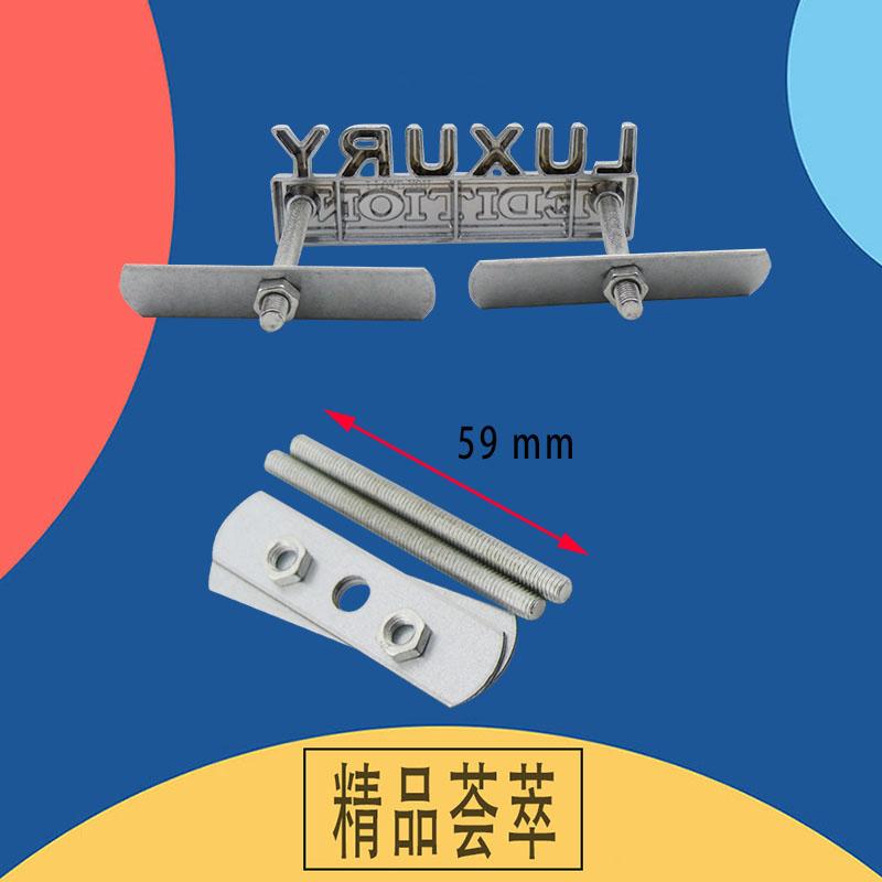 3D Car Styling Luxury Edition car Grille Fender trunk Rear Bonnet Nameplate Decal Emblem Badge Sticker