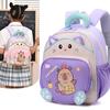 Schoolbag new first grade cartoon children's schoolbag cute cartoon capybara backpack bag lightweight primary school sports backpack