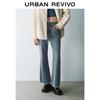 UR Women's Fashion Rivet Flare Jeans