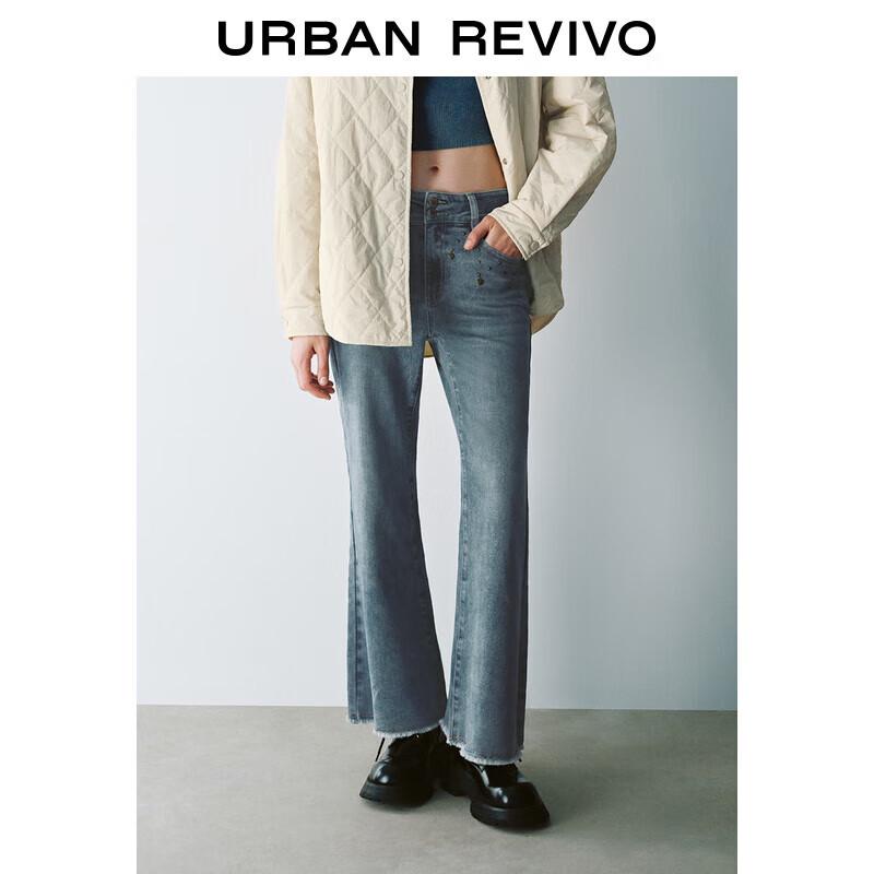 UR Women's Fashion Rivet Flare Jeans