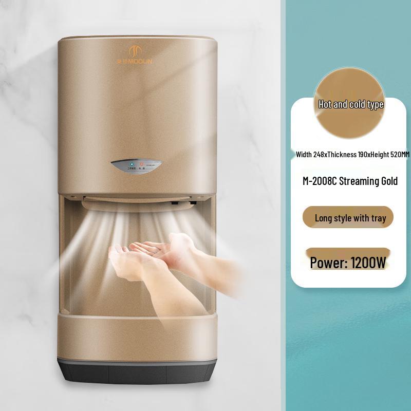MODUNFUL Automatic Hand Dryer