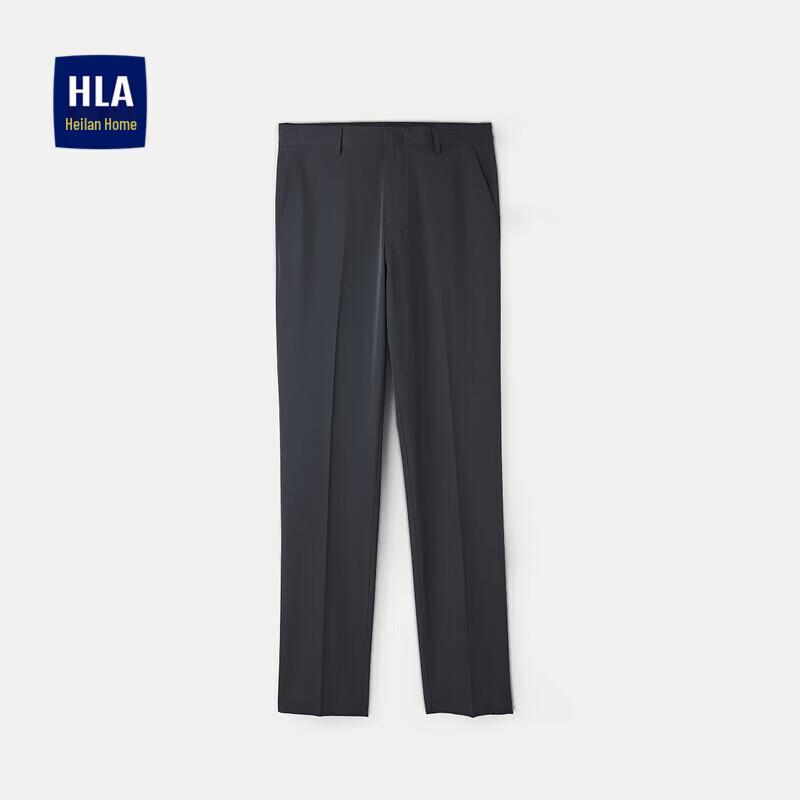 Men s Business Commuter Stretch Suit Pants 170/74A