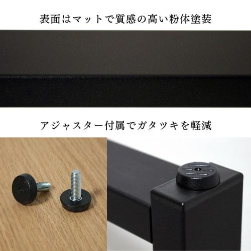 Sunneed Iron Legs, Square Table Legs, Black, 43cm Deep, Set of 2, Iron Parts, DIY Furniture Legs (Legs Only), SLG-2L-BK