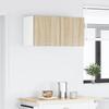 Wall Cabinet Sonoma Oak 80 X 31 X 40 Cm Engineered Wood