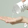 Anua Heartleaf 77% Soothing Toner (350ml)