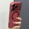 Matte Case for Apple iPhone 11, 12, 13, 14 (16, 17 Pro Max) with Full Lens Wrap & Transparency