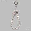 Rhinestone Plum Blossom Pearl Cell Phone Wrist Strap - Women's Crystal Beaded Lanyard