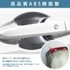 AKUSESARI WR-V WRV 2024 to DG5 Compatible Door Handle Protector Cover Door Knob Protector