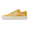 Old Skool Vans 36 Dx 'Anaheim Factory - Floral Citrus' VN0A4BW3CTR