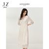 Jiuzi Anna Kou Romantic French Sparkle Lace Split Stand Cut Waist Dress for Women 2025 Autumn New Collection