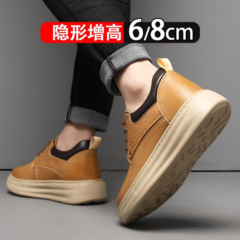 Inner height increase 8cm 2025 new board shoes men's sports and leisure leather shoes men's invisible height increase tooling men's shoes