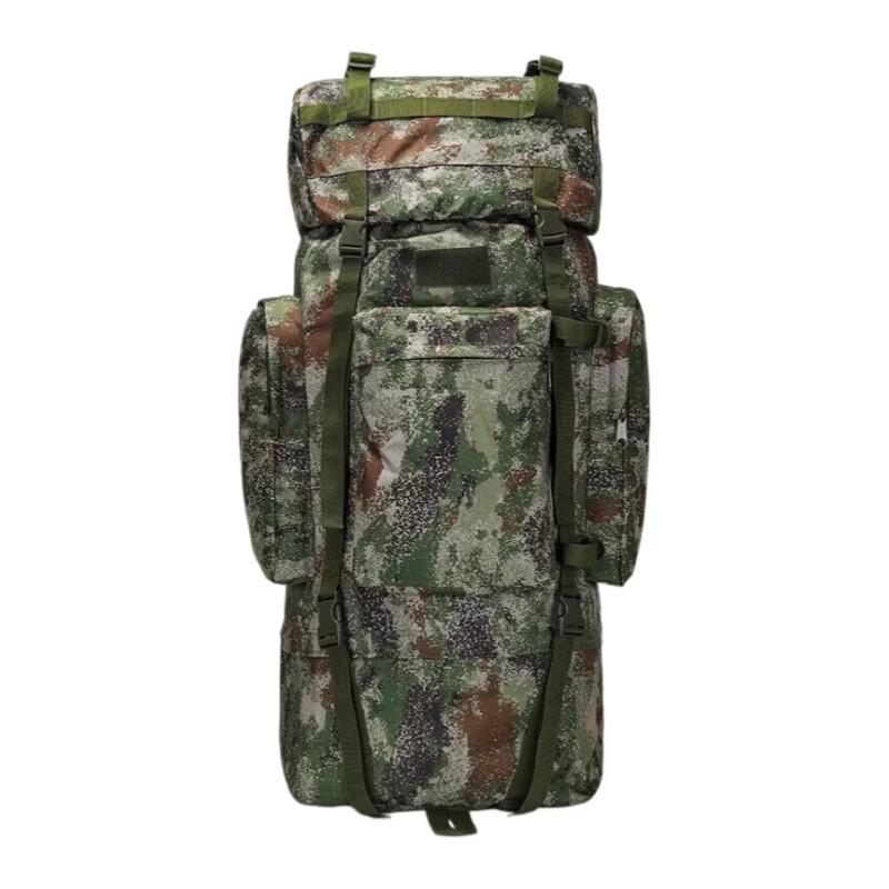

Large Capacity Outdoor Tactical Backpack