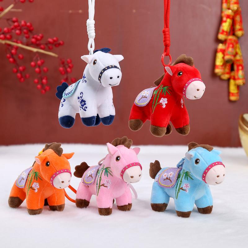 2026 Chinese Year Mascot Horse Plush Keychain Plum Blossom Bamboo Embroidery Decor Cartoon Pony Doll Cute Bag Pendant Gifts