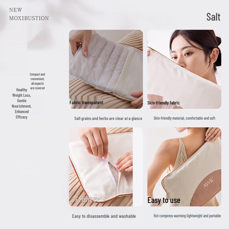 Aixiu Tang Portable Electric Heated Moxibustion Salt Pack CN plug (adapter included)