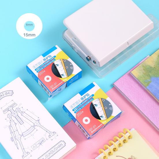 250 Adet Kağıt Tamir Etiket DIY Mini Kendinden Yapışkanlı Anti-break Gevşek Yapraklı Kağıt Koruyucu Ofis Malzemeleri