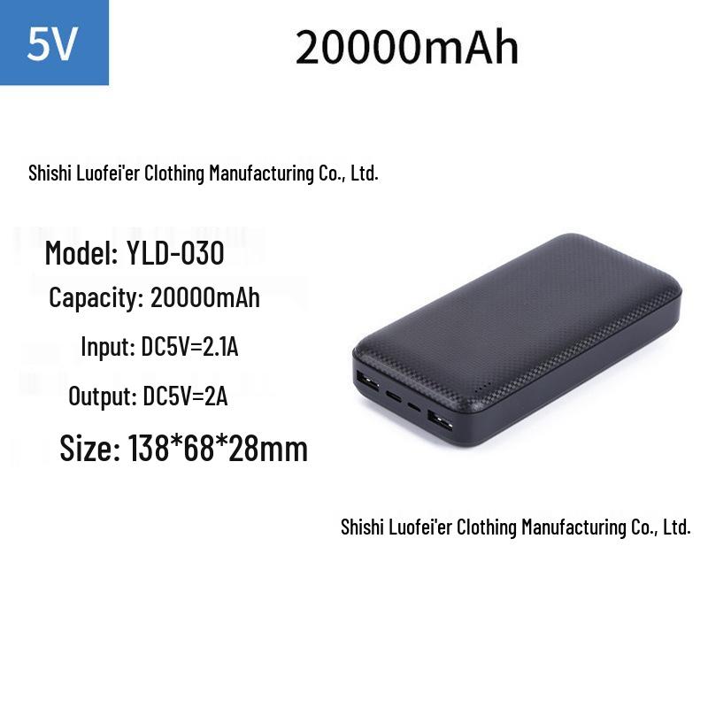 Men's USB Electric Heated Vest for Autumn and Winter