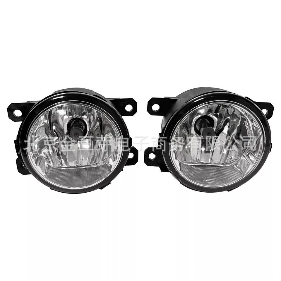 Front Bumper Fog Light for Ford Explorer, Mustang, and Transit - Model 4F9Z15200AA