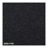 Sanwa Supply Mouse pad that stays in place (M size/W150 x D180mm) MPD-NS6BK-M