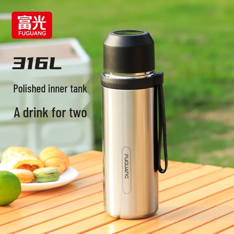 FUGUANG 316L Stainless Steel Insulated Direct-Drink Bottle
