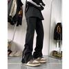 Hong Kong Trendy Men'S Summer New 2024 Personalized Letter Jeans Hip Hop Ins Trendy High Street Trendy Rascal Handsome Pants
