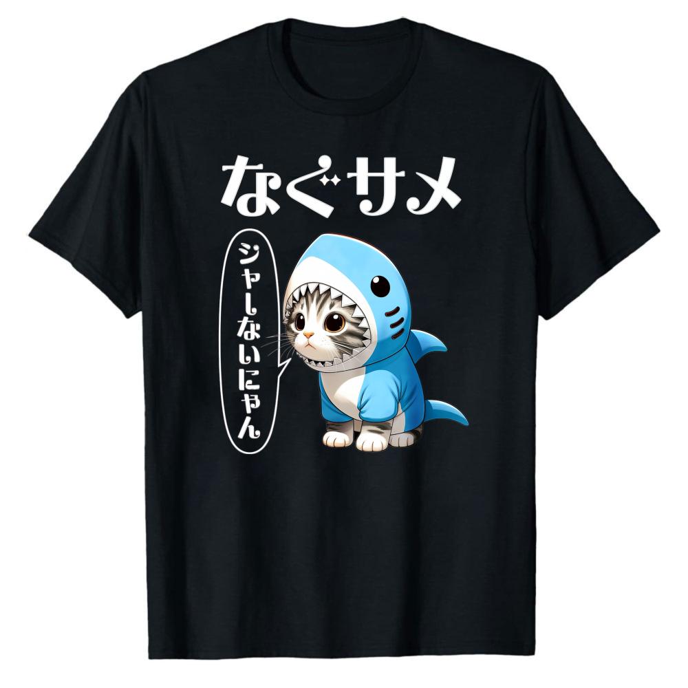 Katzenhai T-Shirt Japanisch Kawaii Neko Süße Katze im Haikostüm Grafik-T-Shirt Lustiges Katzenliebhaber Shirt Kurzarm Rundhals