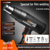 High-Power Digital Display Heat Gun for Industrial Use