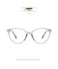 2026 Retro Cat Eye Blue Light Blocking Glasses - Fashionable Literary Commuting Frame 10708