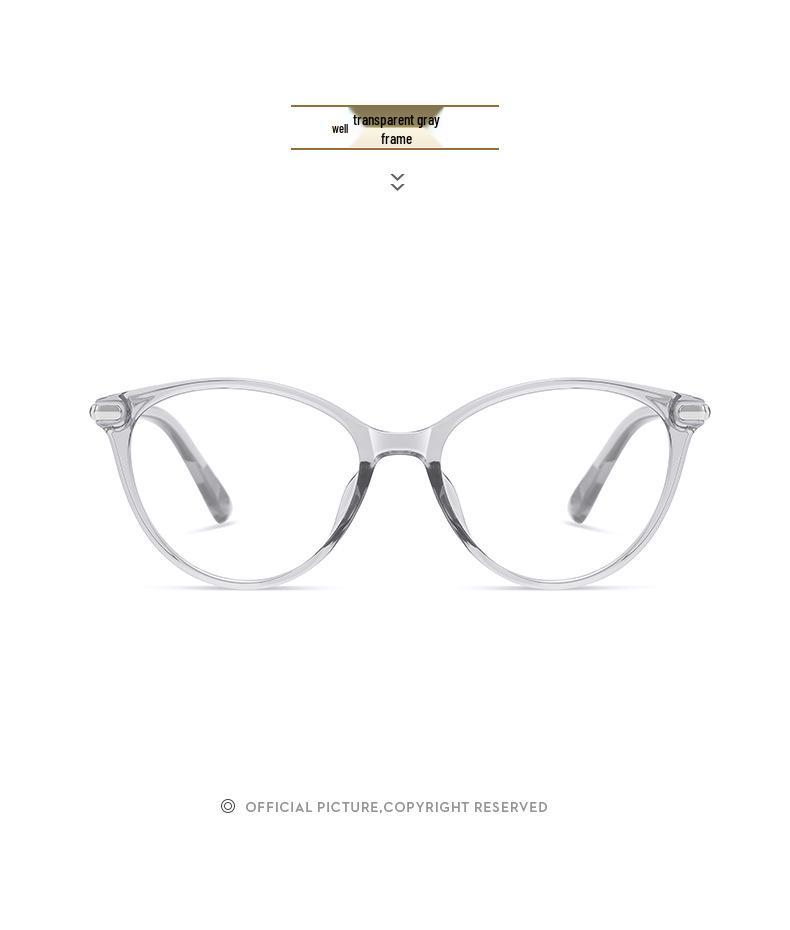 2026 Retro Cat Eye Blue Light Blocking Glasses - Fashionable Literary Commuting Frame 10708