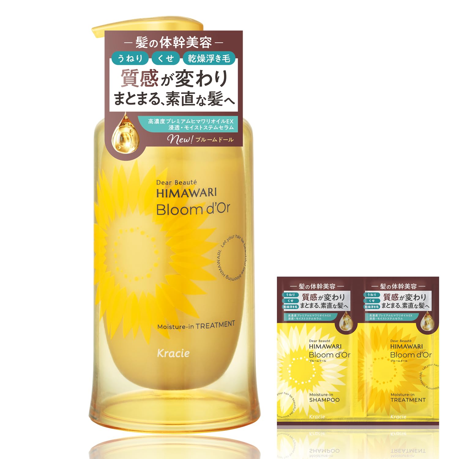 

Dear Beaute Bloom Doll Moisture in Treatment Pump 390g Gift Sunflower Hair Core Beauty (Bonus Included) Care, Frizzy, Dry, Humid,