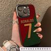 Ronaldo Portugal ist geeignet für Apple 16 Promax Handyhülle 15Pro 14 12 11 13 Neu XSMAX