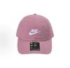 Nike Washed Cotton‑Twill Casual Hat, Adjustable Breathable Headwear for Daily Street Style & Outdoor City Walking FB5368-699