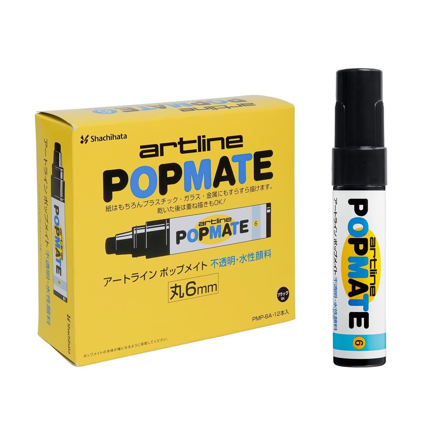 

Shachihata marker popmate pigment 6 circles line width 12 pieces black water-based water-based 5.5mm PMP-6A-04_12