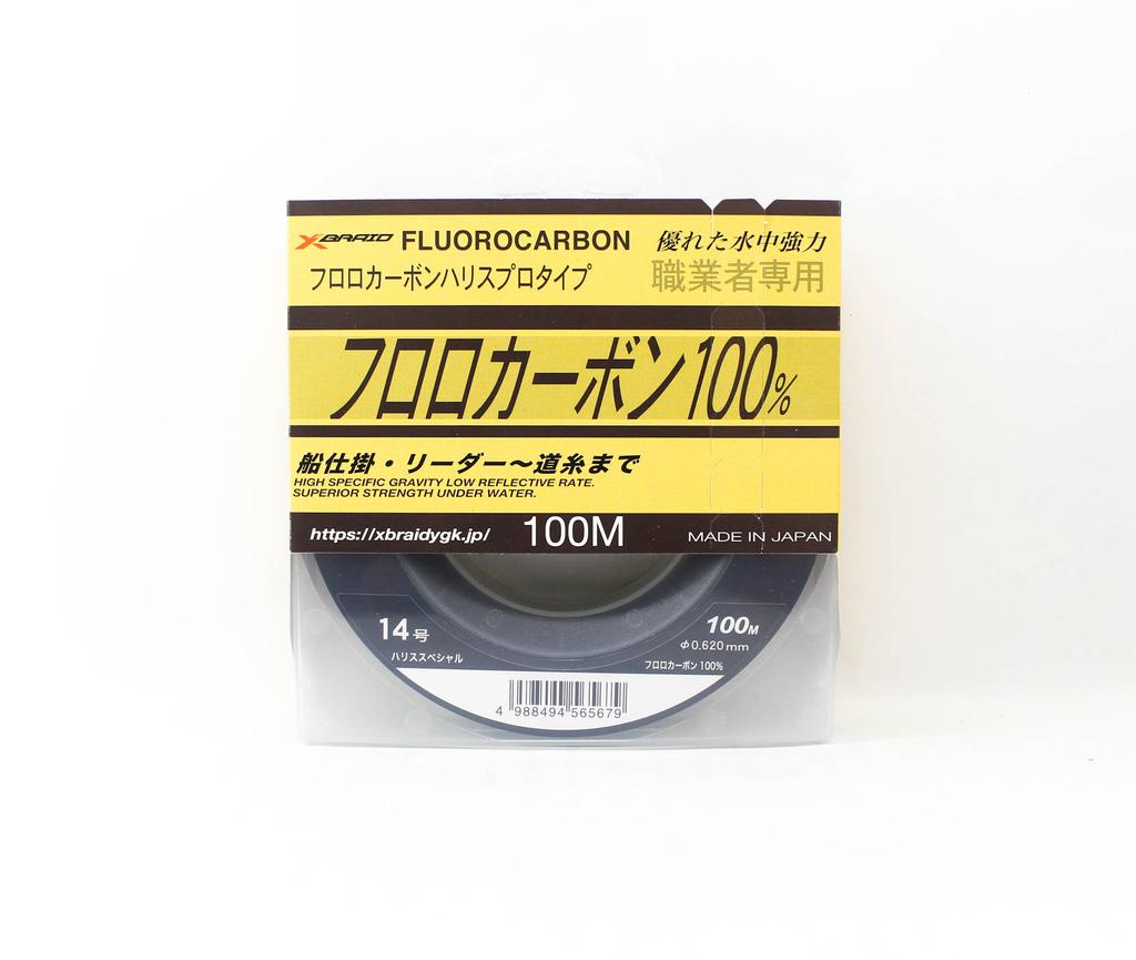 YGK 100% Fluorocarbon Leader Line 100m Size 14 44lb 0.62mm (5679)
