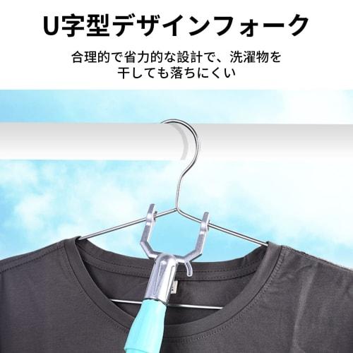 nalaina Hook Rod with Interchangeable Heads (Set of 2) for Hanging Clothes Drying, Silver