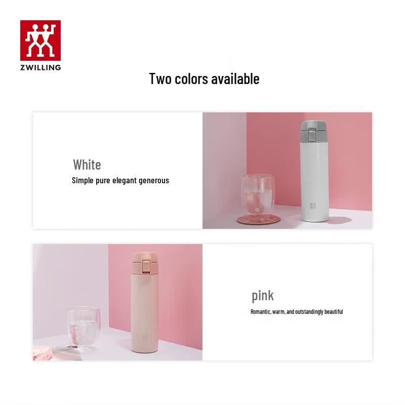 ZWILLING Vacuum Insulated Stainless Steel Tumbler