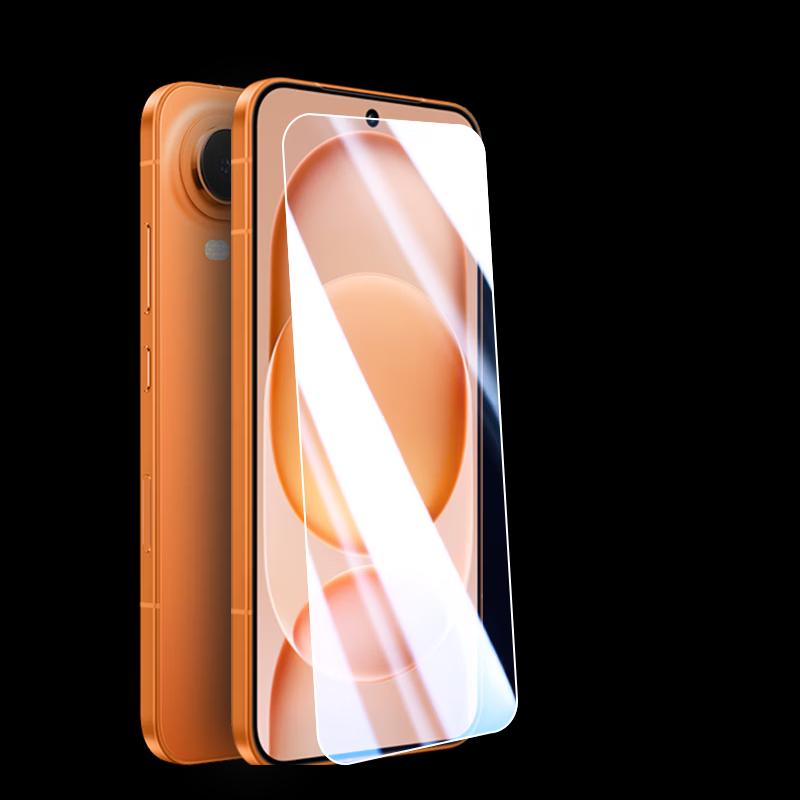 Smorss Honor Magic8 Pro Air 2-Pack Tempered Glass Screen Protector