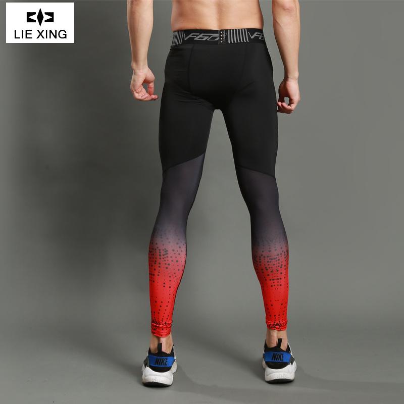 Hunter Star Men's Quick-Dry Compression Running Tights - High Elasticity & Breathable Fitness Base Layer.
