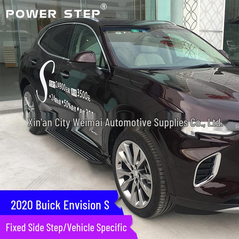 Buick Envision S Electric Running Board: Automatic Retractable Side Step Accessory for 20 Models