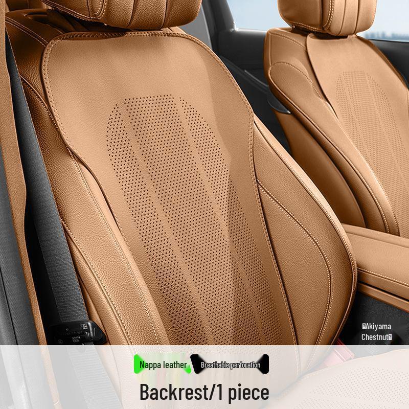 Совместимая подушка-подставка для ног для Roewe i5/Ei5/i6/RX9/RX5/iMAX8