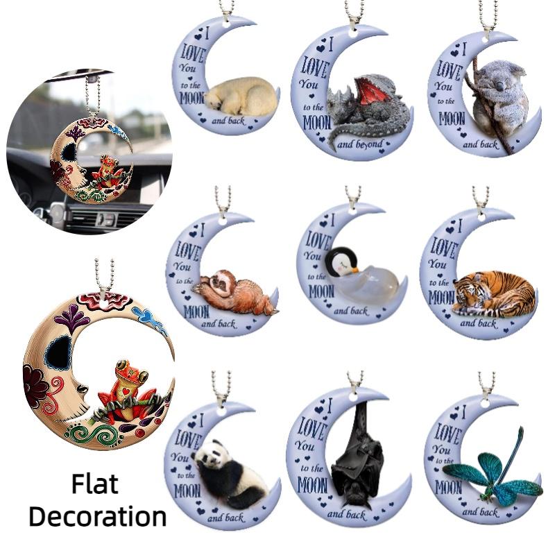 Acrylic Car Pendant Frog Moon Design Ideal For Valentine's Day And Christmas Decor