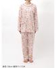 long long cotton jersey PI [Wing/Wacoal] Pajamas, sleeves, pants, 100% (main body), material, EP8071, women's