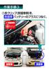 Aqua Dream ADB-50A-3 Platinum Booster Cable for Mini and Compact Cars (Compatible with Hybrid